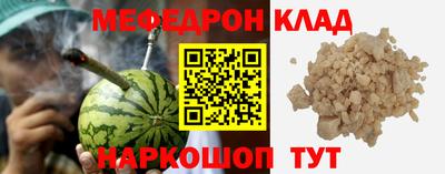 амфетамин Пушкино