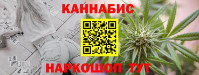 альфа пвп Пугачёв