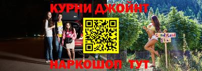 альфа пвп Пугачёв