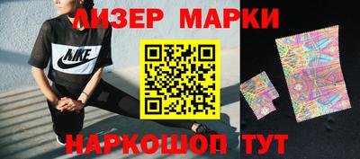 альфа пвп Пугачёв