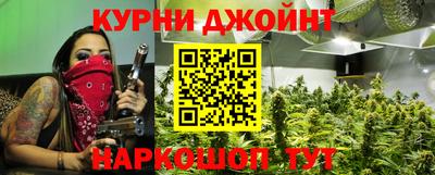 альфа пвп Пугачёв