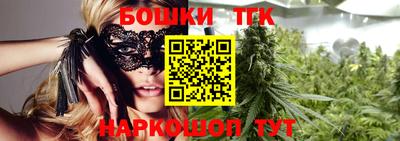 гашик Пыть-Ях