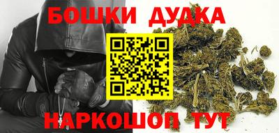 гашик Пыть-Ях