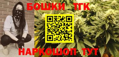 гашик Пыть-Ях