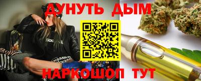 амфетамин Пушкино