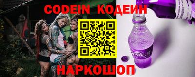 гашик Пыть-Ях