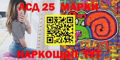амфетамин Пушкино