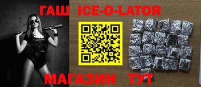 альфа пвп Пугачёв