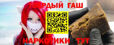 альфа пвп Пугачёв