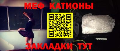 амфетамин Пушкино